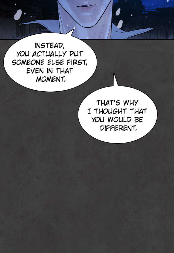 Read Unholy Blood chapter 56 image 12 on Lezhin