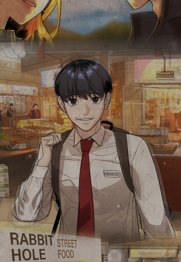 Read Unholy Blood chapter 56 image 154 on Lezhin