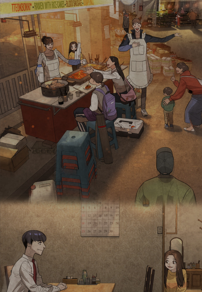 Read Unholy Blood chapter 56 image 155 on Lezhin