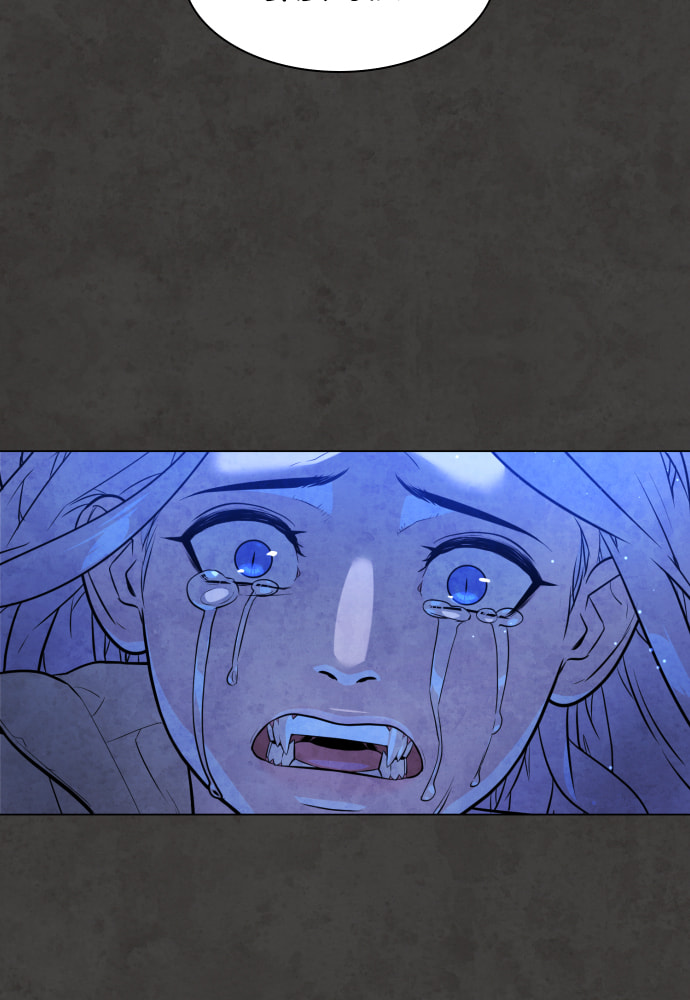 Read Unholy Blood chapter 56 image 88 on Lezhin