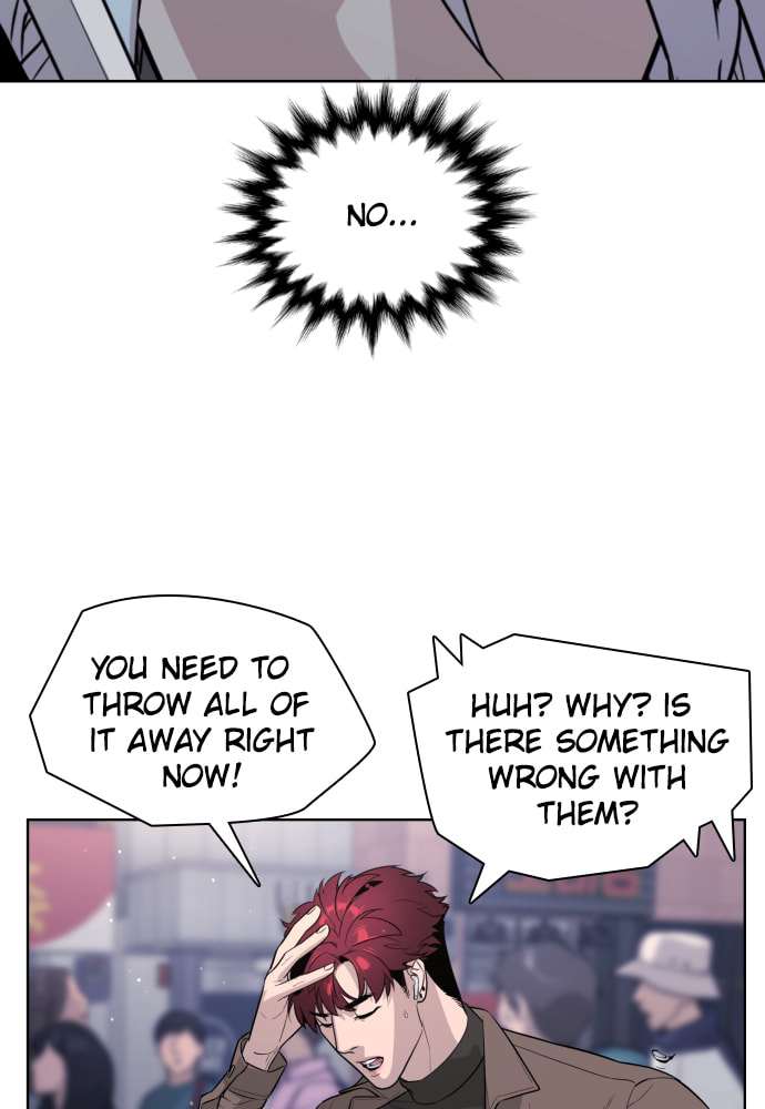 Read Unholy Blood chapter 58 image 104 on Lezhin