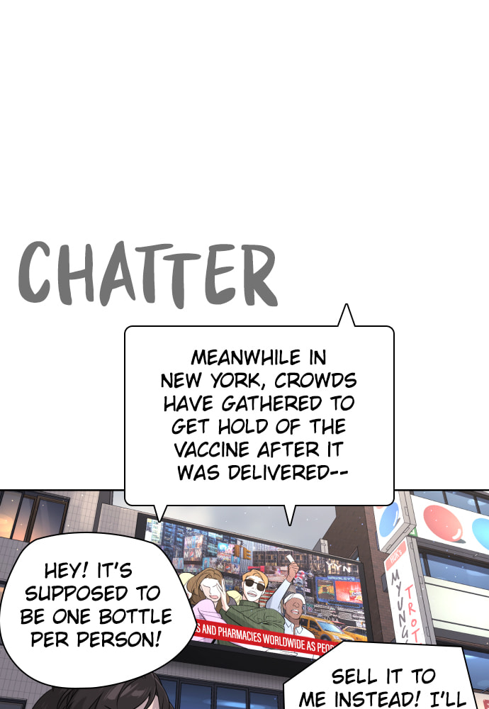 Read Unholy Blood chapter 58 image 108 on Lezhin