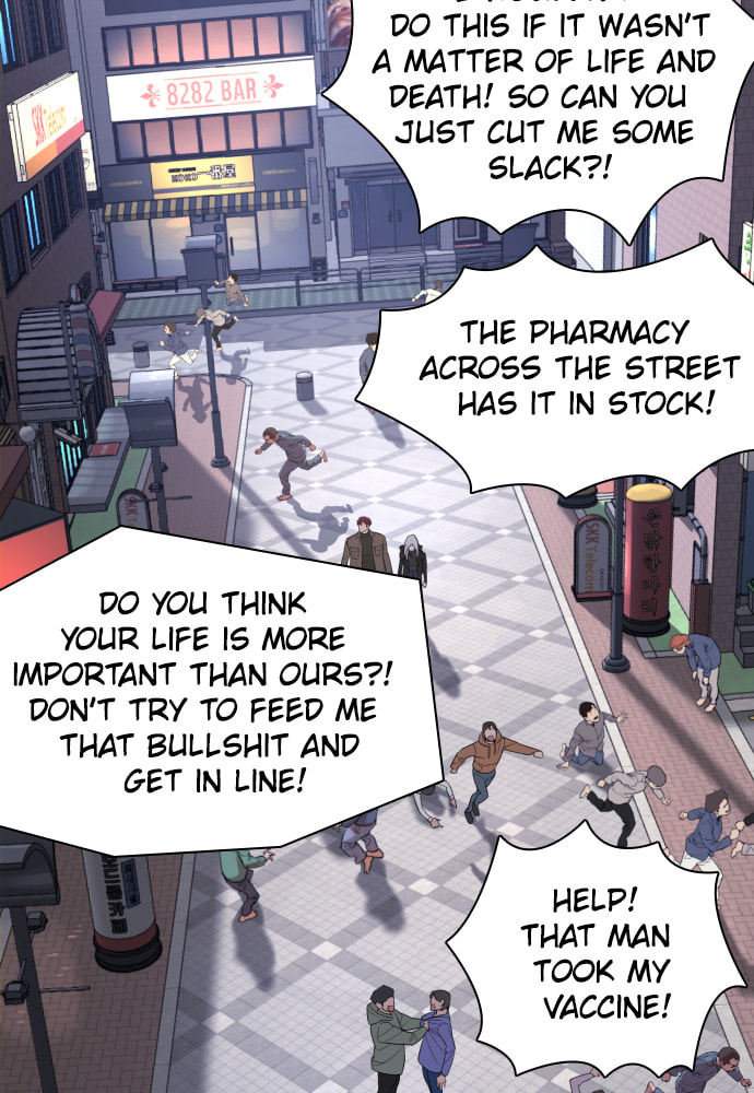 Read Unholy Blood chapter 58 image 113 on Lezhin