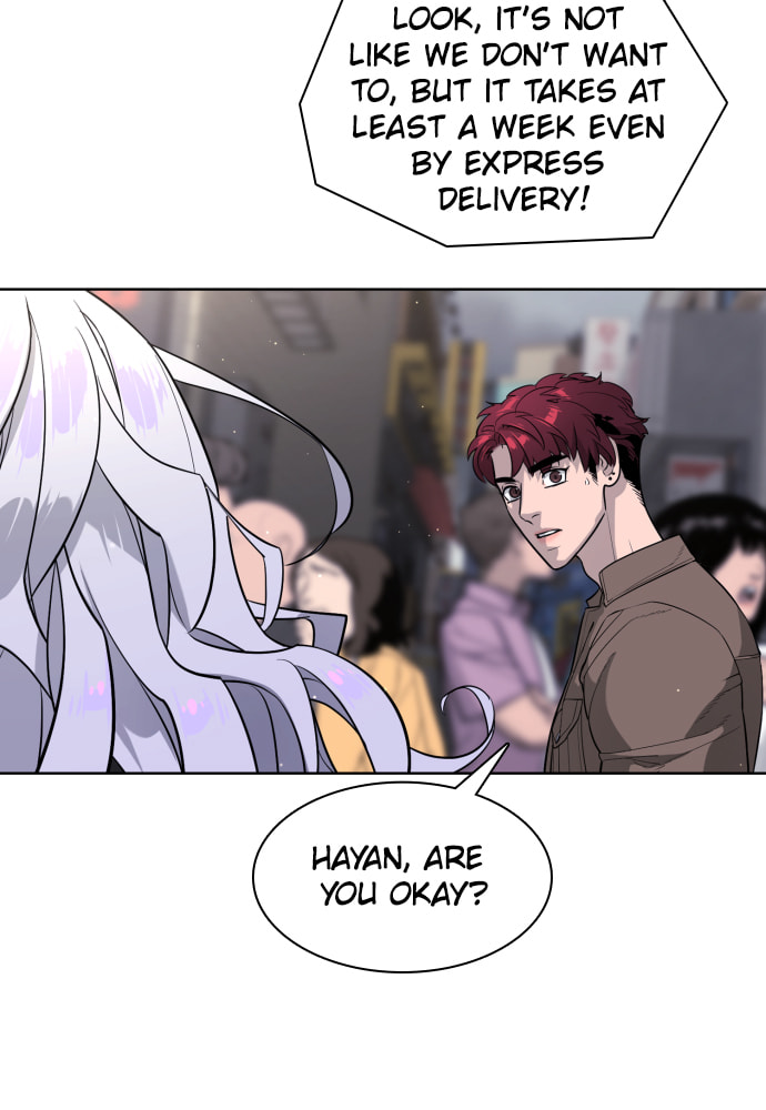 Read Unholy Blood chapter 58 image 116 on Lezhin