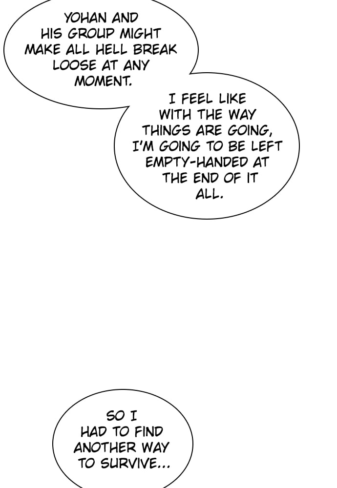 Read Unholy Blood chapter 58 image 19 on Lezhin