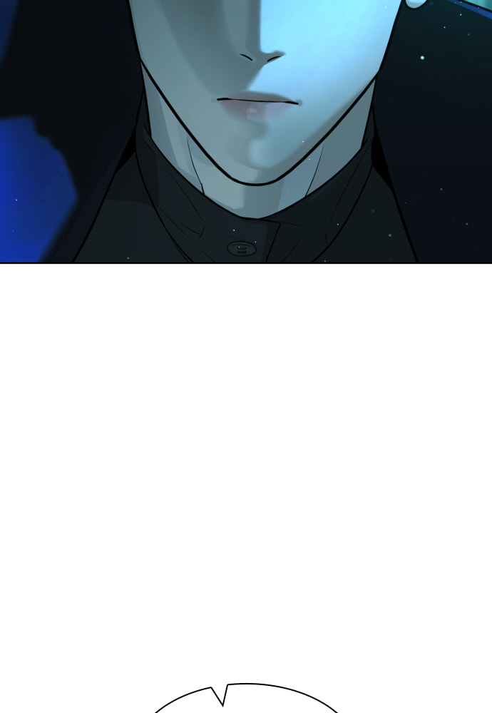Read Unholy Blood chapter 58 image 58 on Lezhin
