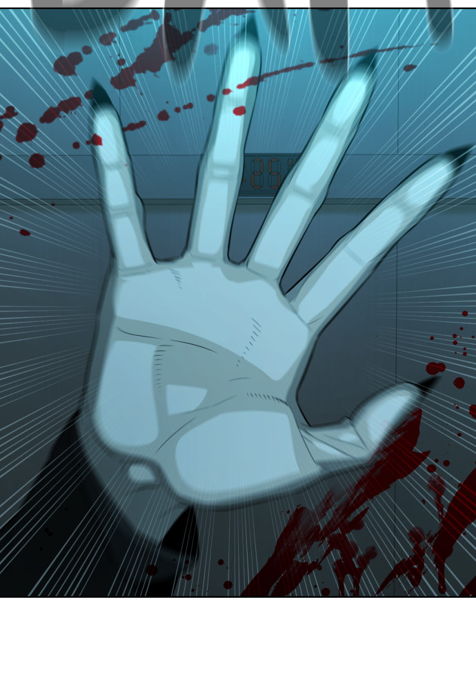 Read Unholy Blood chapter 58 image 96 on Lezhin