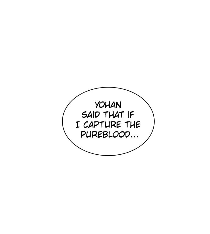 Read Unholy Blood chapter 59 image 54 on Lezhin