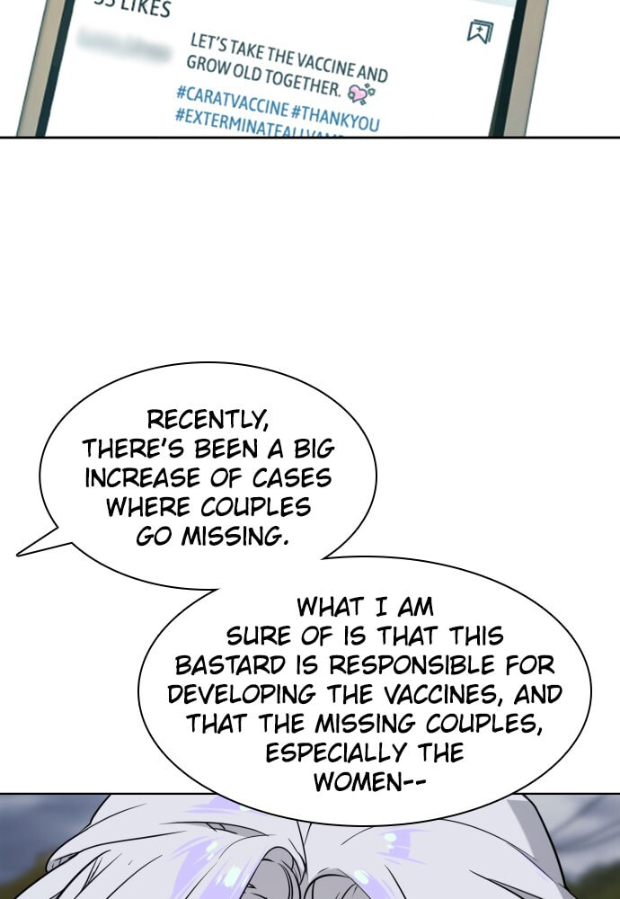 Read Unholy Blood chapter 59 image 64 on Lezhin