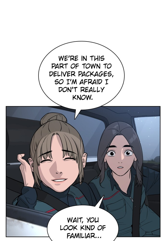 Read Unholy Blood chapter 59 image 78 on Lezhin