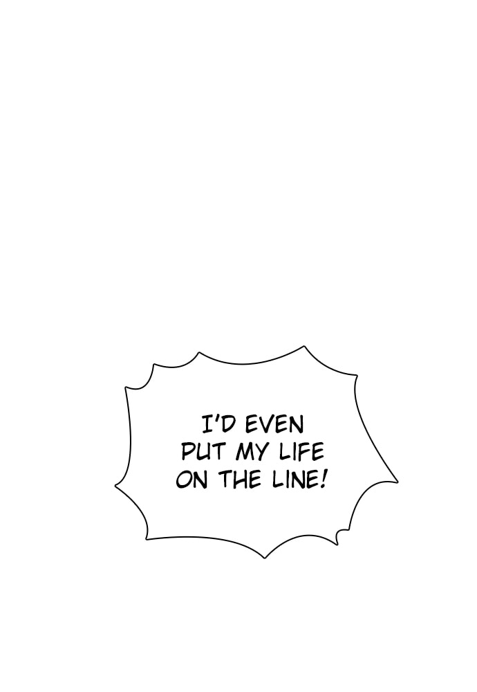 Read Unholy Blood chapter 6 image 78 on Lezhin