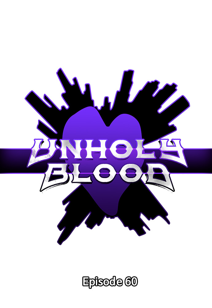 Read Unholy Blood chapter 60 image 15 on Lezhin