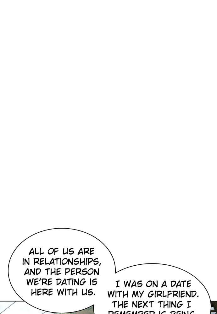 Read Unholy Blood chapter 60 image 16 on Lezhin