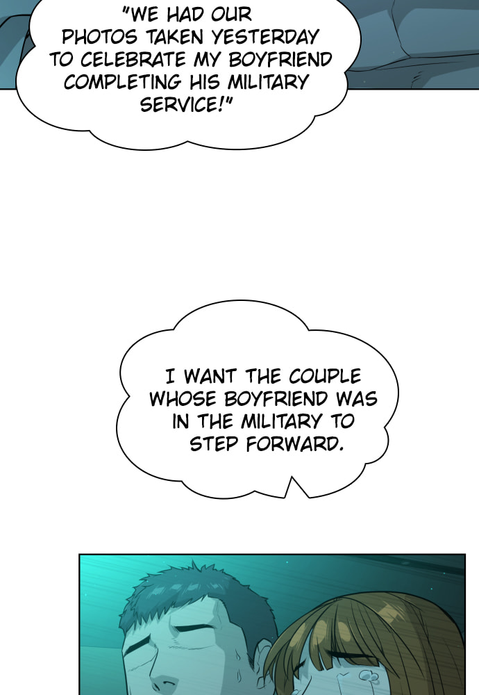 Read Unholy Blood chapter 60 image 95 on Lezhin