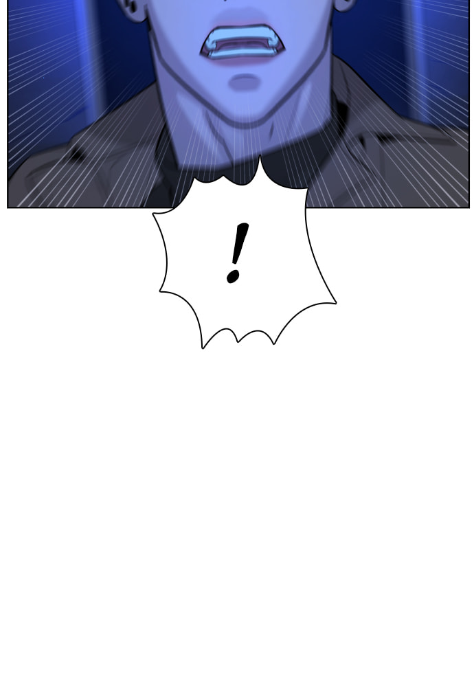 Read Unholy Blood chapter 62 image 106 on Lezhin