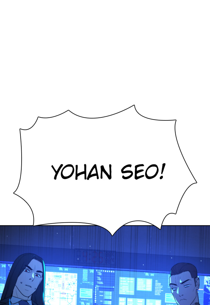 Read Unholy Blood chapter 62 image 31 on Lezhin