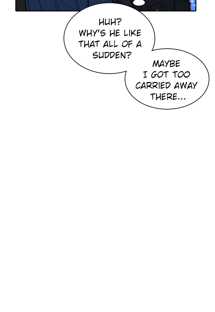 Read Unholy Blood chapter 63 image 114 on Lezhin