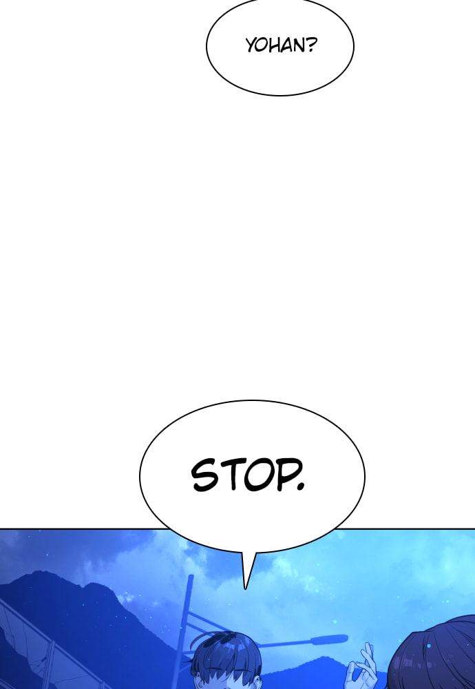 Read Unholy Blood chapter 64 image 11 on Lezhin