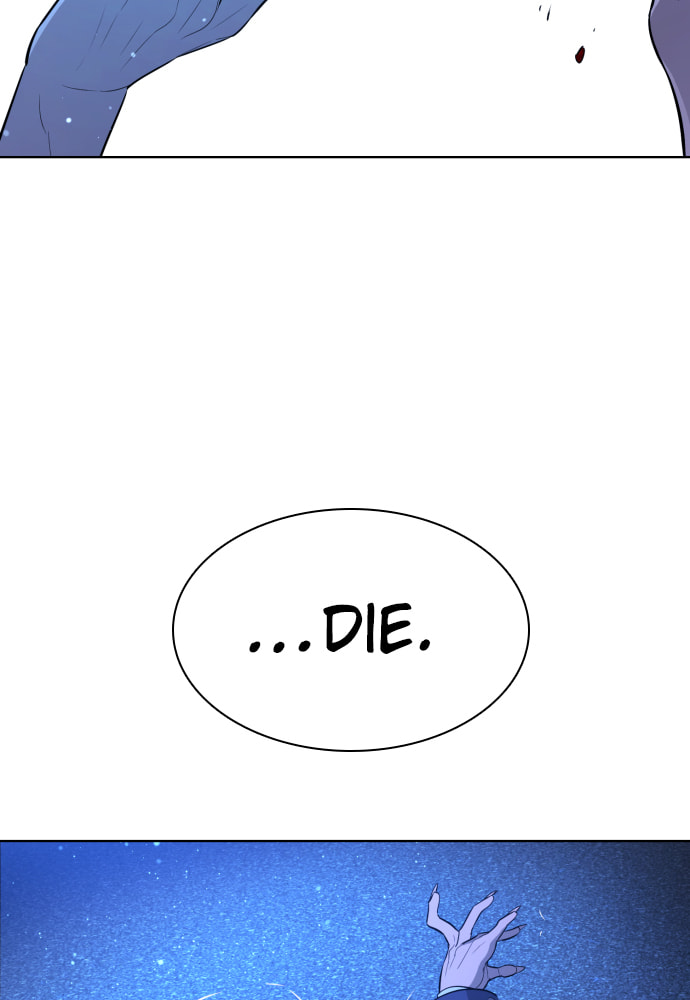 Read Unholy Blood chapter 64 image 126 on Lezhin