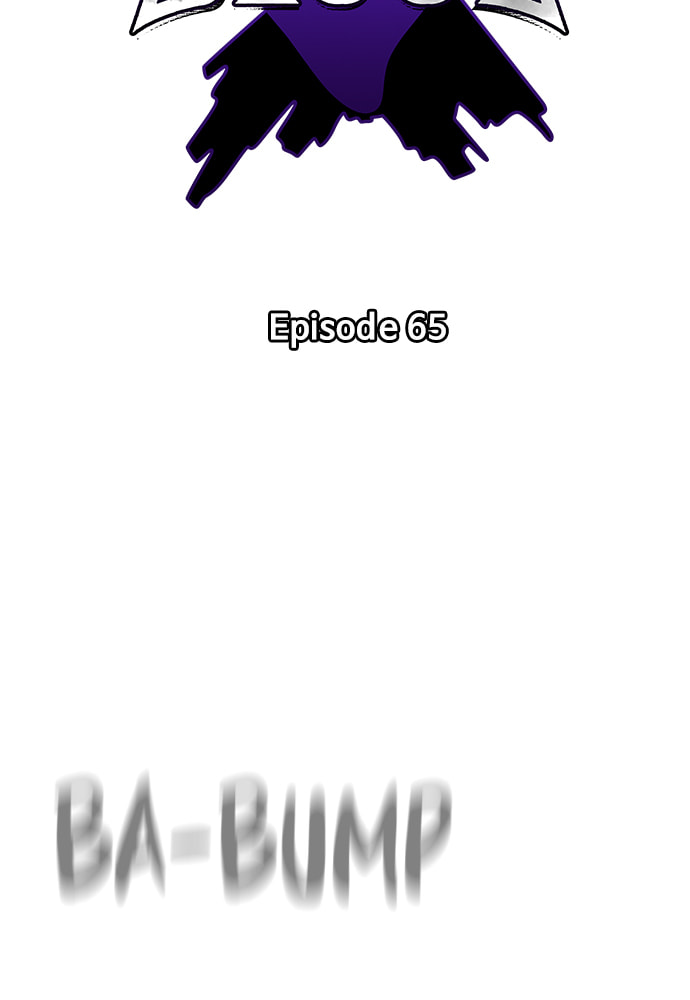 Read Unholy Blood chapter 65 image 18 on Lezhin