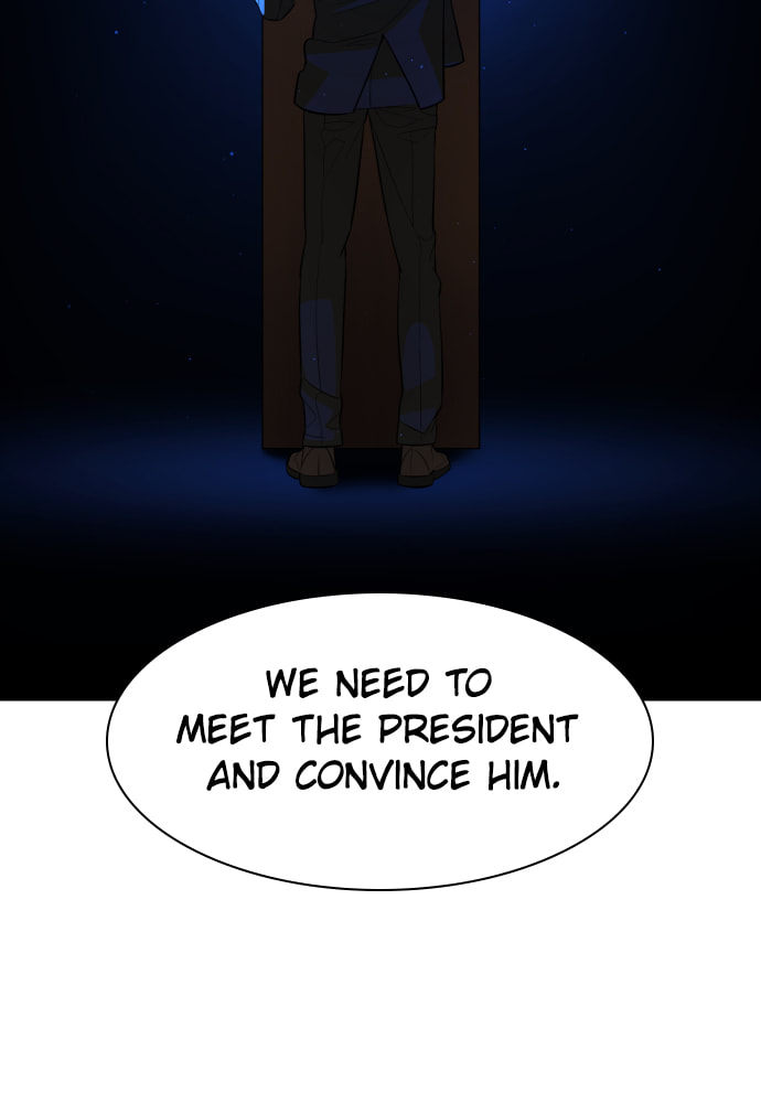 Read Unholy Blood chapter 65 image 73 on Lezhin