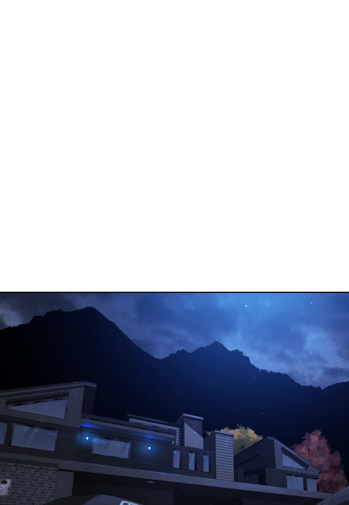 Read Unholy Blood chapter 65 image 81 on Lezhin
