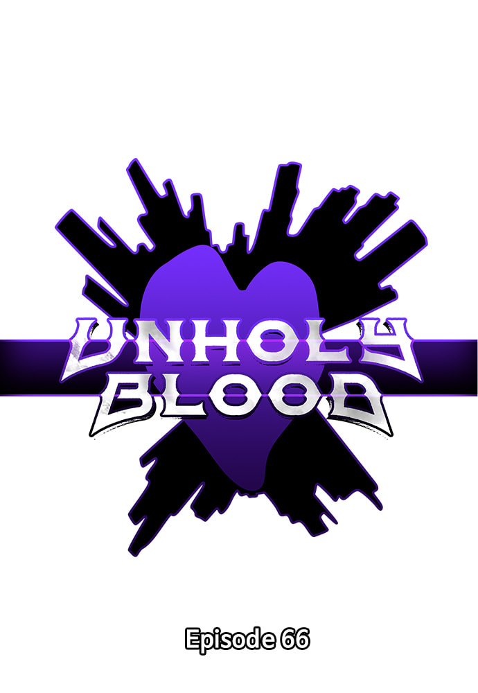 Read Unholy Blood chapter 66 image 2 on Lezhin