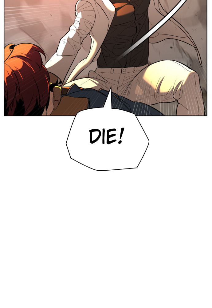 Read Unholy Blood chapter 66 image 83 on Lezhin