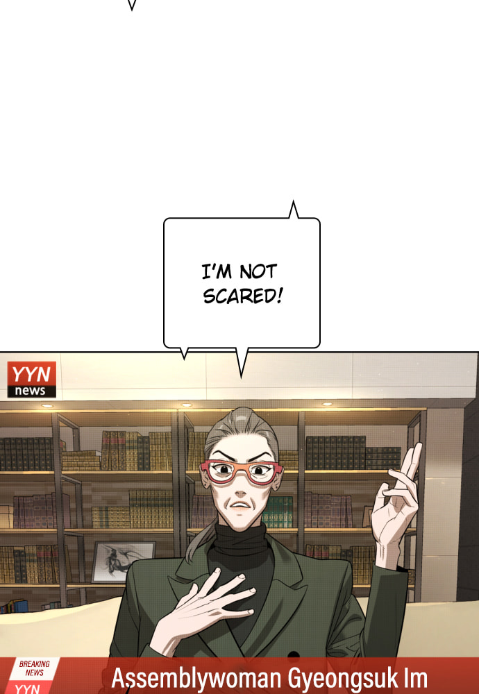 Read Unholy Blood chapter 67 image 118 on Lezhin