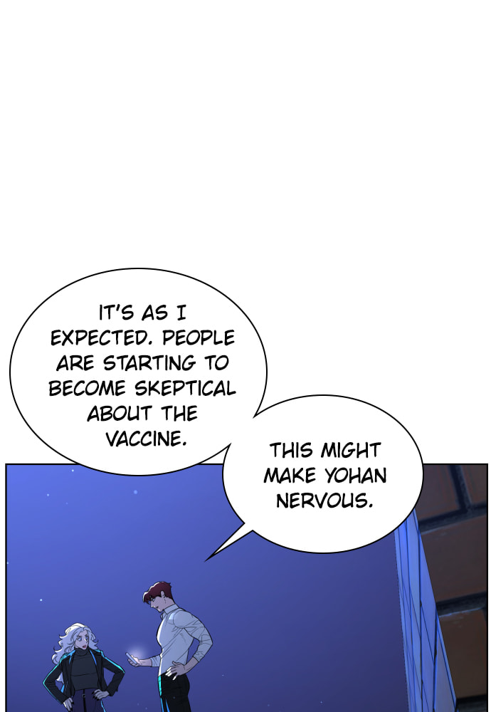 Read Unholy Blood chapter 67 image 123 on Lezhin