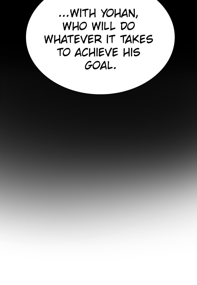 Read Unholy Blood chapter 67 image 127 on Lezhin