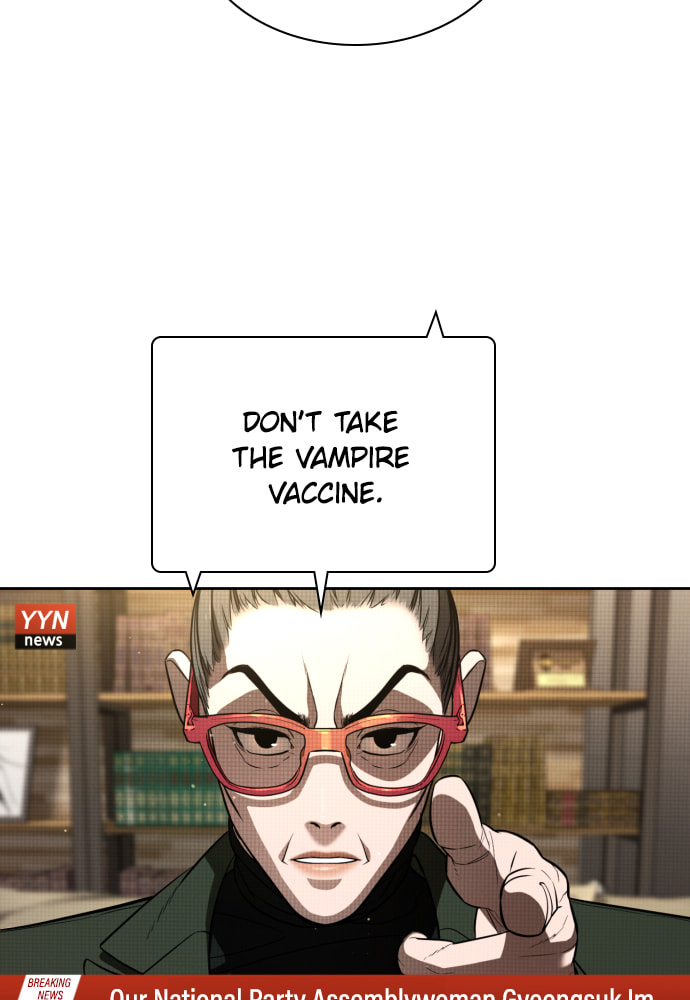 Read Unholy Blood chapter 67 image 129 on Lezhin