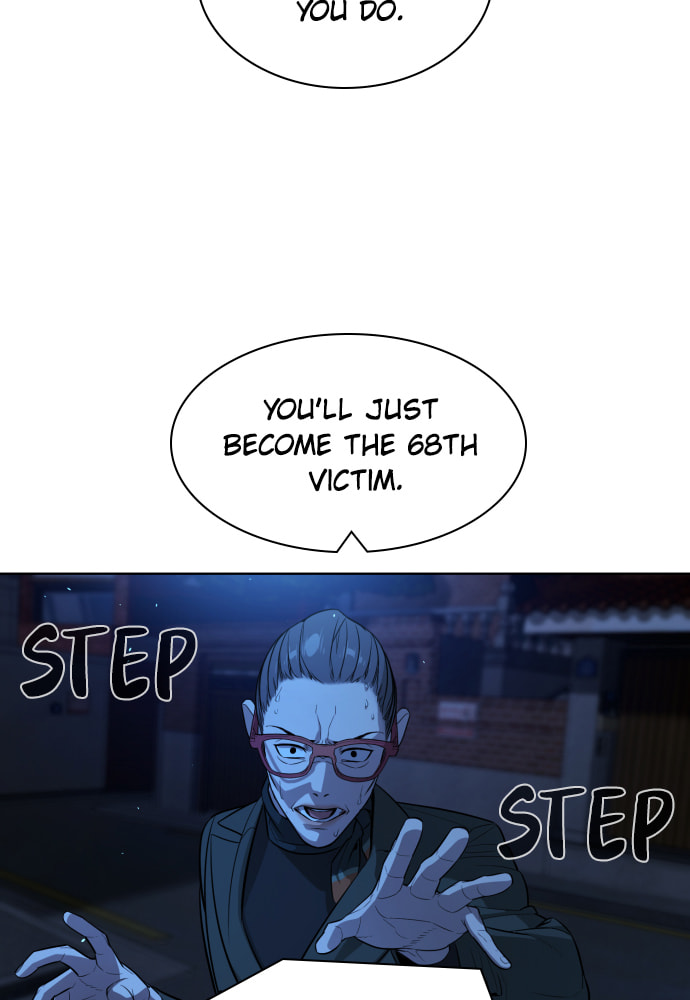 Read Unholy Blood chapter 67 image 137 on Lezhin