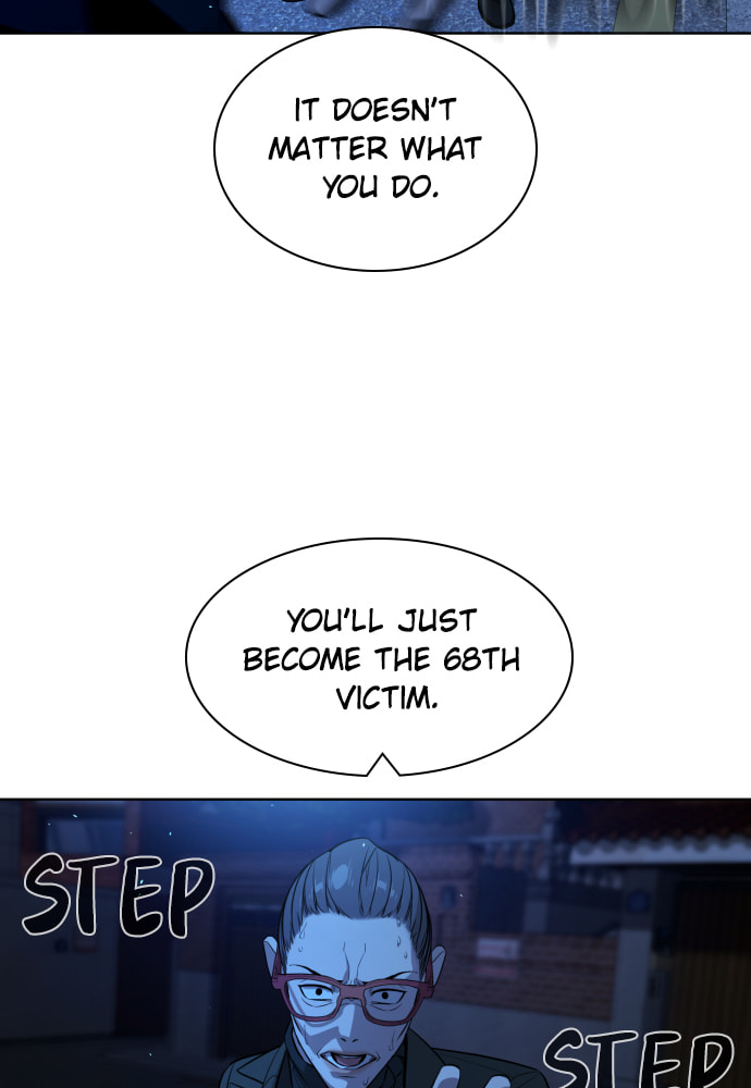 Read Unholy Blood chapter 68 image 14 on Lezhin