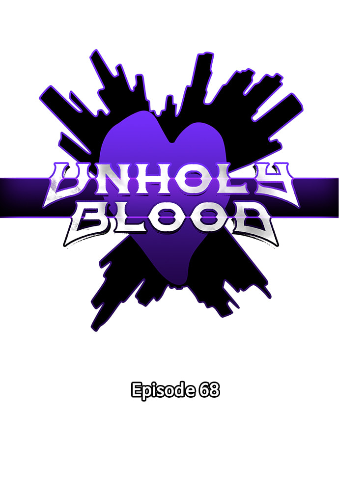 Read Unholy Blood chapter 68 image 2 on Lezhin