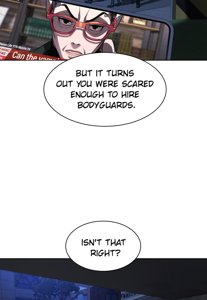 Read Unholy Blood chapter 68 image 8 on Lezhin