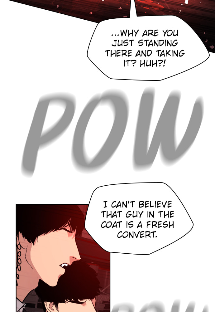 Read Unholy Blood chapter 7 image 32 on Lezhin