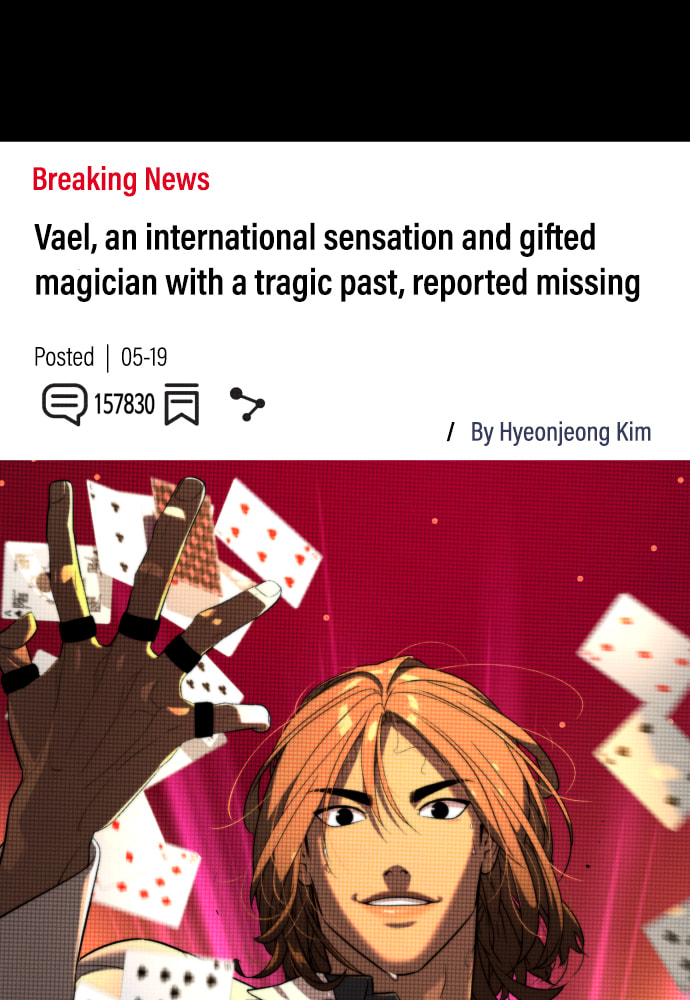Read Unholy Blood chapter 70 image 49 on Lezhin