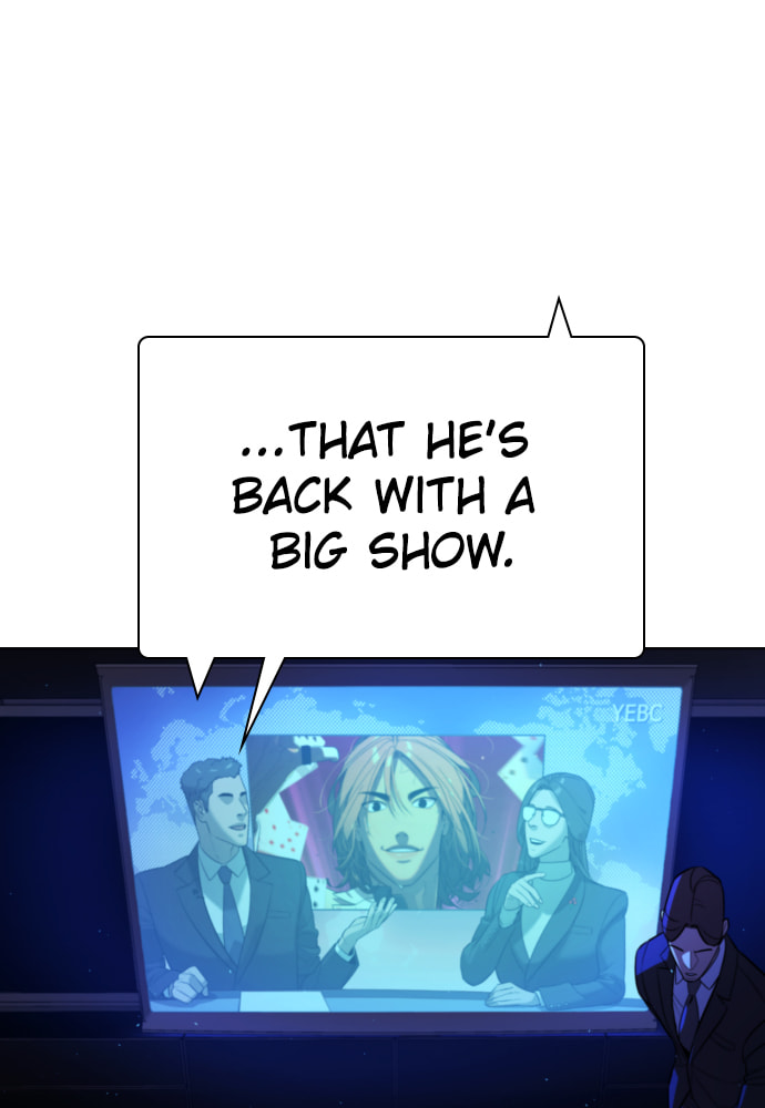 Read Unholy Blood chapter 70 image 95 on Lezhin