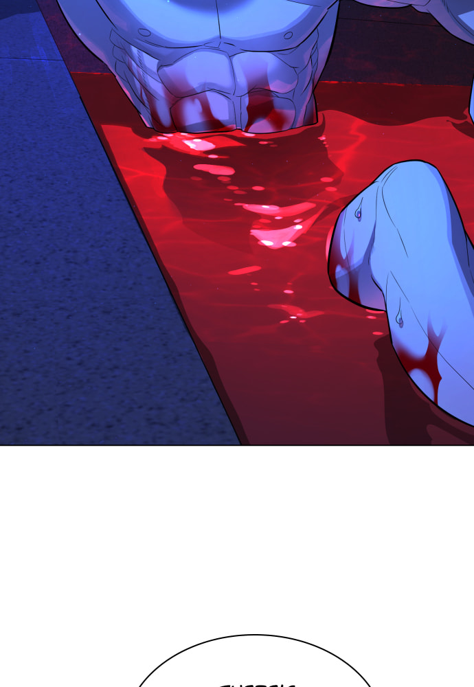 Read Unholy Blood chapter 71 image 11 on Lezhin