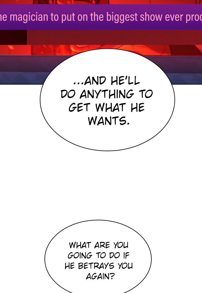 Read Unholy Blood chapter 71 image 15 on Lezhin