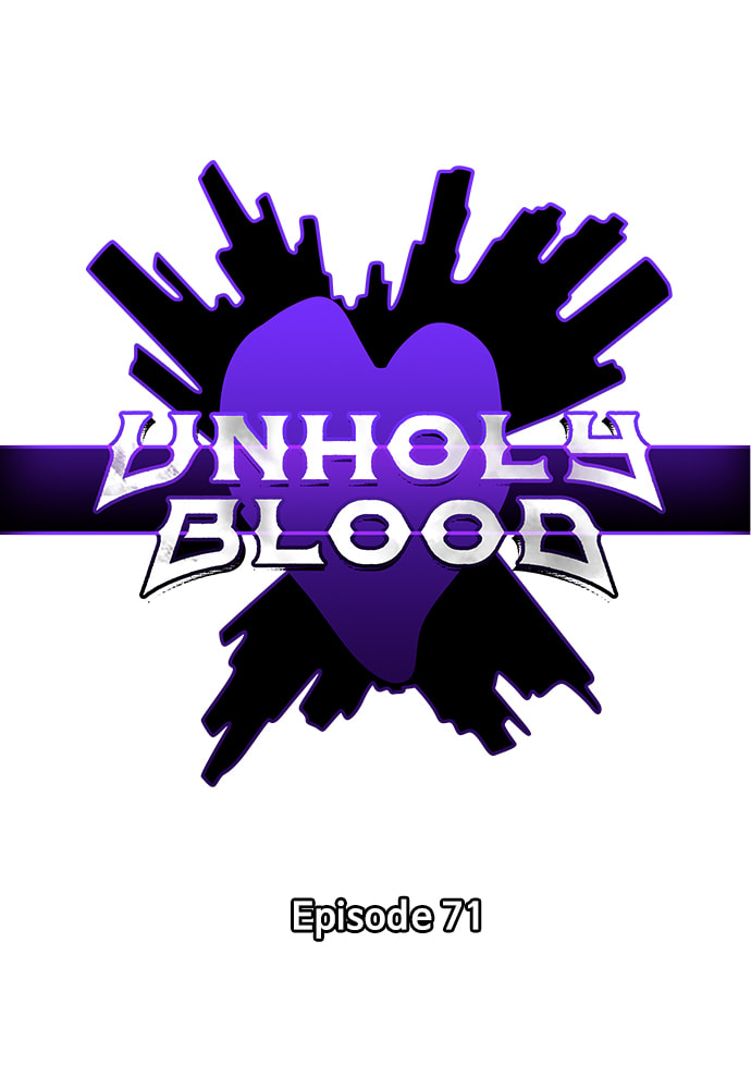 Read Unholy Blood chapter 71 image 22 on Lezhin