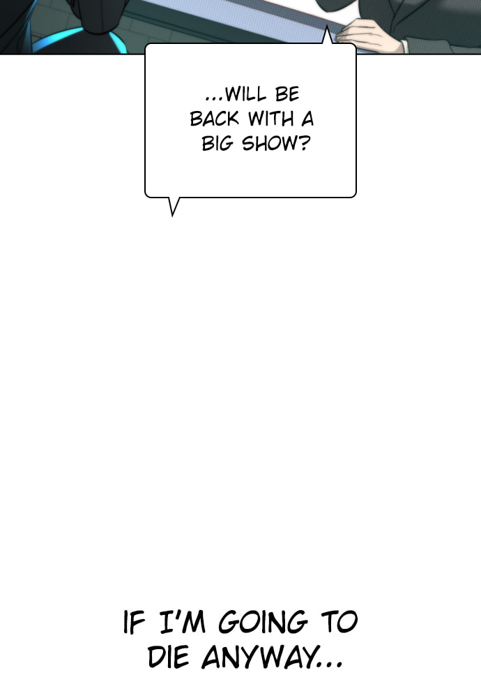 Read Unholy Blood chapter 71 image 4 on Lezhin