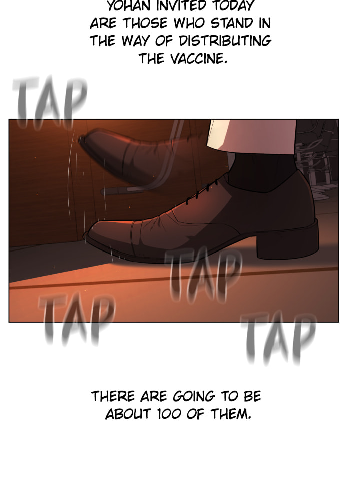 Read Unholy Blood chapter 71 image 70 on Lezhin