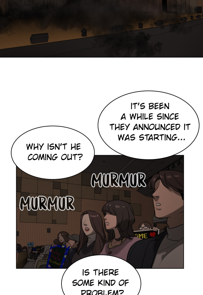 Read Unholy Blood chapter 71 image 82 on Lezhin