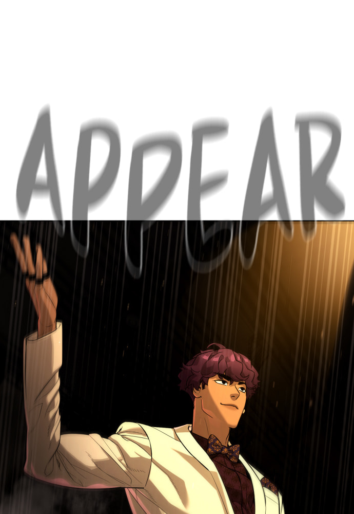 Read Unholy Blood chapter 71 image 84 on Lezhin