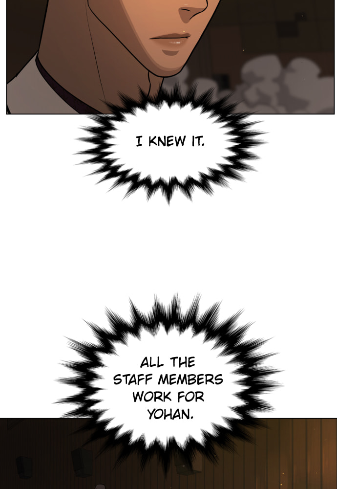 Read Unholy Blood chapter 71 image 88 on Lezhin