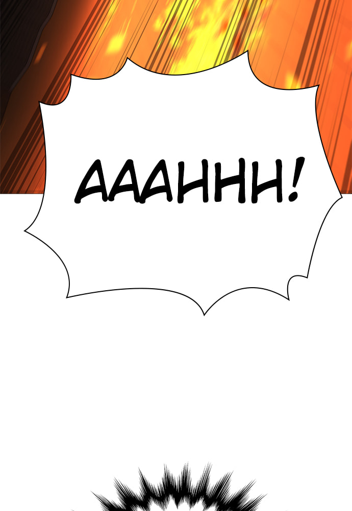 Read Unholy Blood chapter 72 image 102 on Lezhin