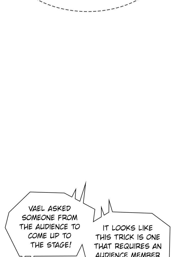 Read Unholy Blood chapter 72 image 11 on Lezhin