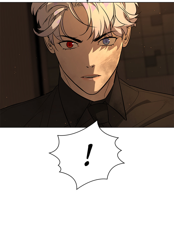 Read Unholy Blood chapter 72 image 117 on Lezhin